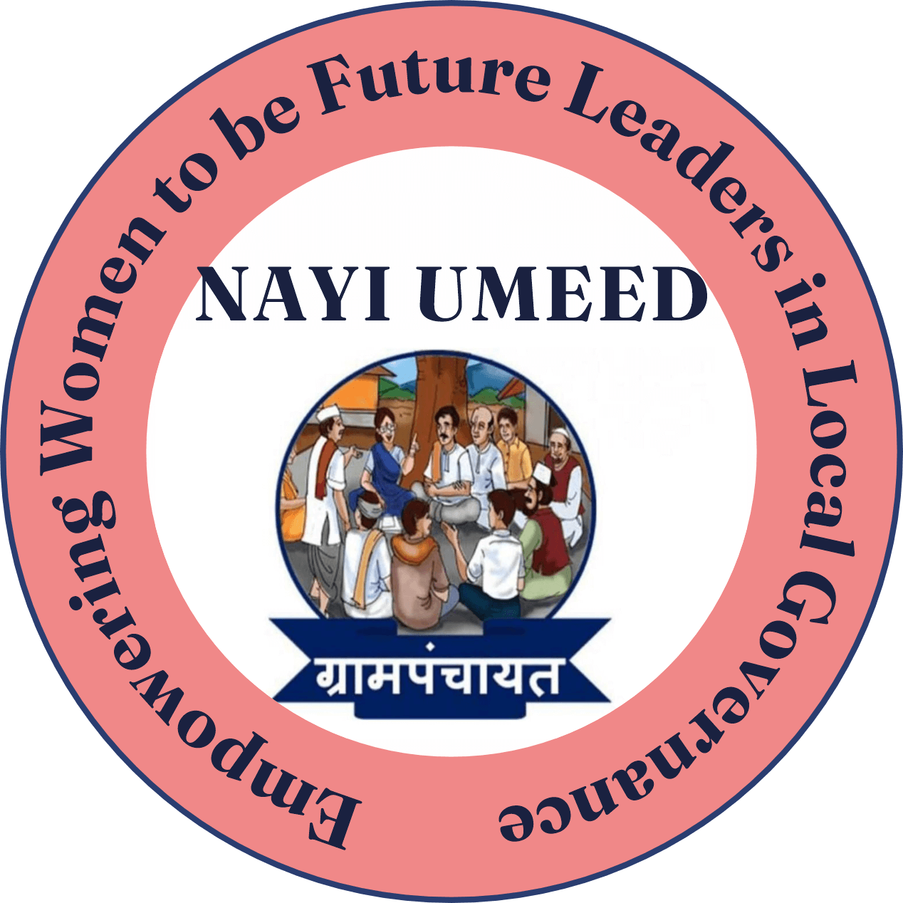Nayi Umeed